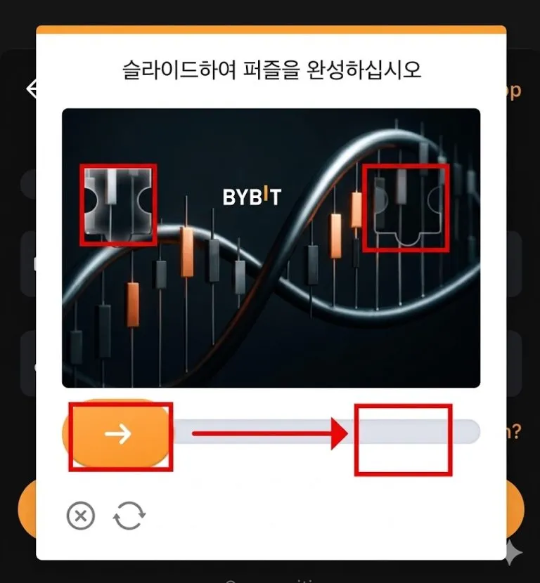 코인 선물거래소 1위 바이비트 (BYBIT) 9 바이비트 (BYBIT) x 모모트레이더 바이비트 (BYBIT) x 모모트레이더